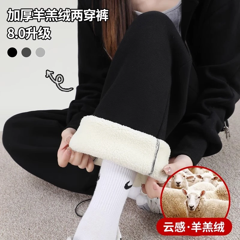 大码孕妇裤冬季加绒加厚长裤新款羊羔绒阔腿裤孕晚期女拖地裤冬装