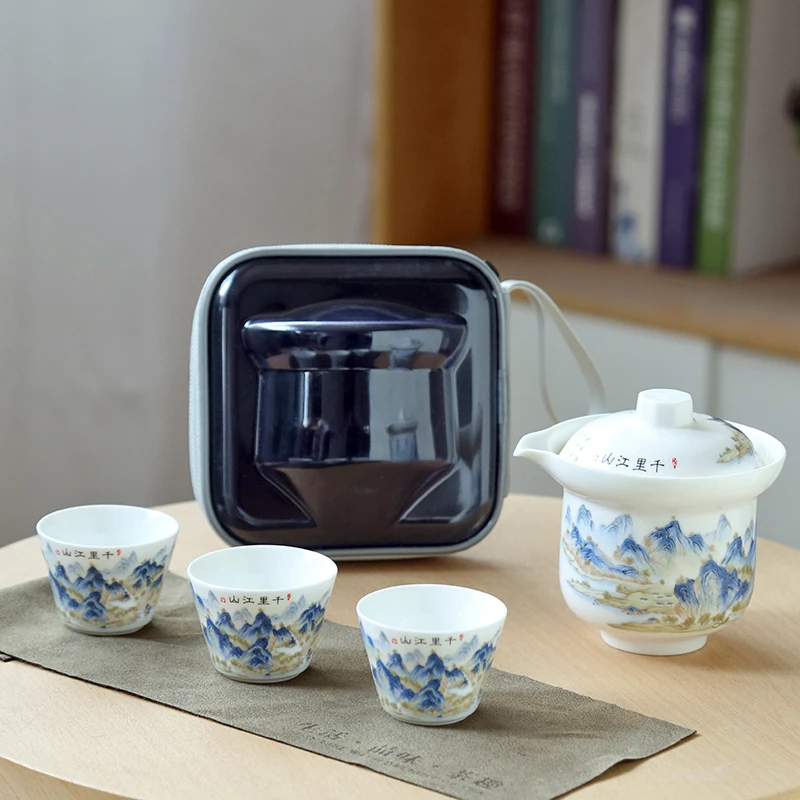 便携式旅行茶具套装随身包快客杯个人专用户外露营过滤泡茶壶茶杯