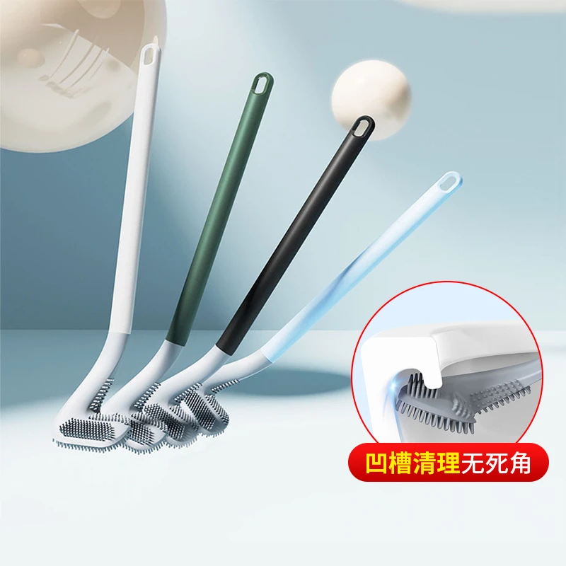 马桶刷家用无死角2023新款卫生间硅胶壁挂高尔夫洗厕所的刷子神器