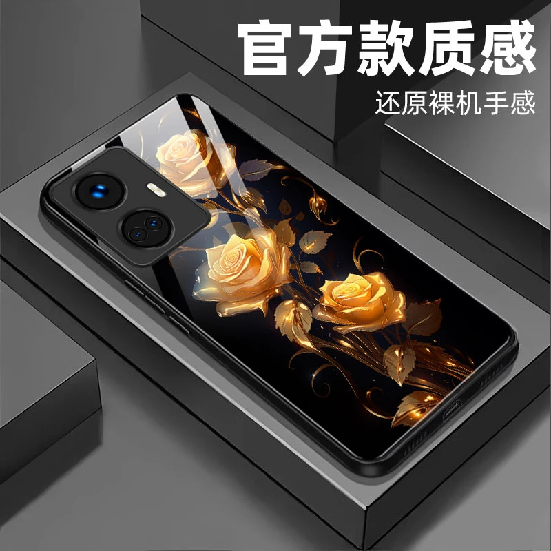 【OPPO 真我Realme10 Pro+】钢化玻璃手机壳 绚丽玫瑰抗磨耐摔全包