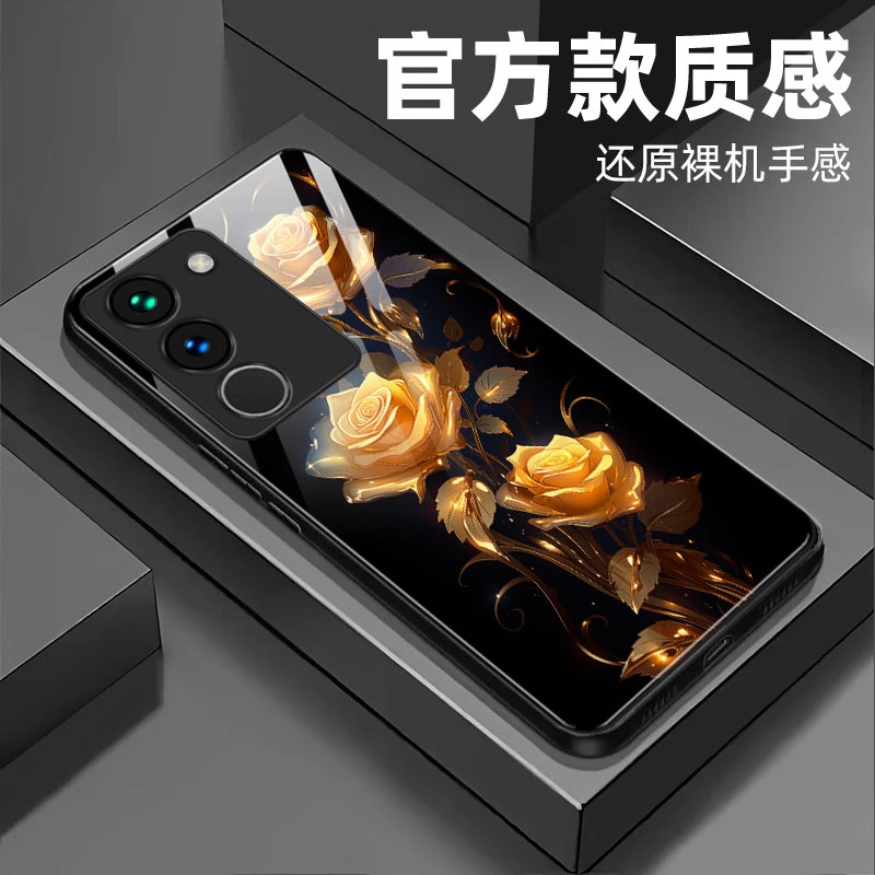 【vivo S17】钢化玻璃手机壳 绚丽玫瑰抗磨耐摔全包