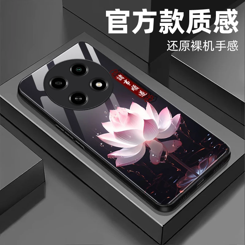 【OPPO A2 Pro】钢化玻璃手机壳 优雅花抗磨耐摔全包