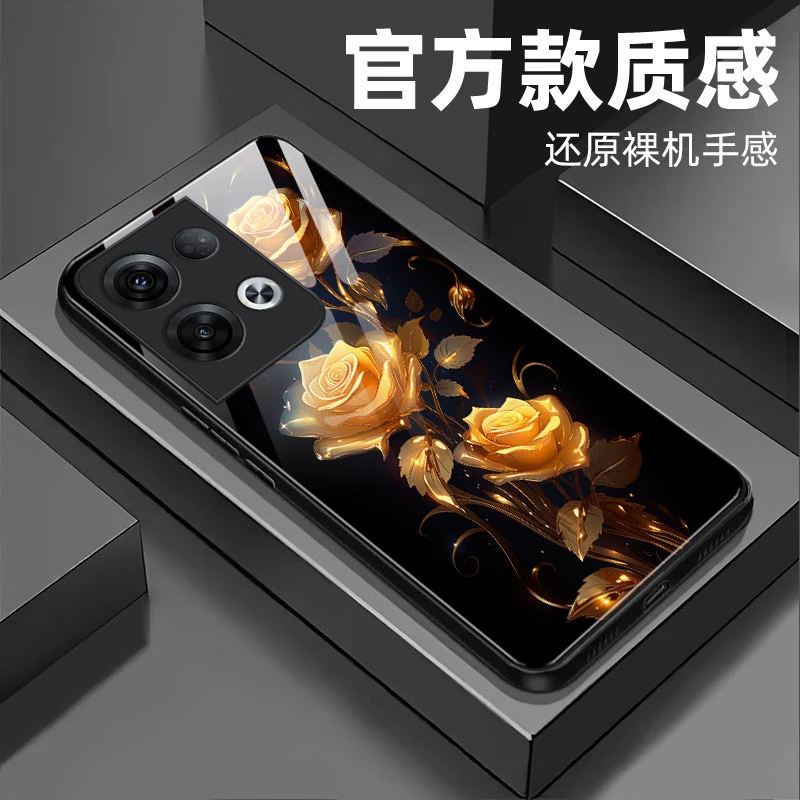 【OPPO Reno8 Pro】钢化玻璃手机壳 绚丽玫瑰抗磨耐摔全包