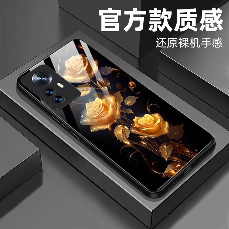 【小米12/12X/12S 通用】钢化玻璃手机壳 绚丽玫瑰抗磨耐摔全包