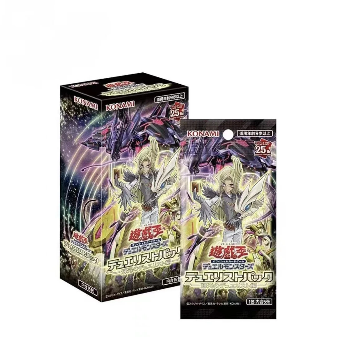 【游戏王】夜喵子  DP29日文  原箱原盒盲盒 【直播待拆不退换】