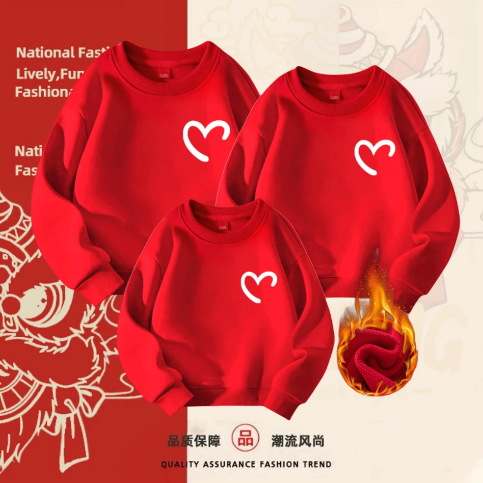 中国风亲子装秋冬款卫衣一家三口四口潮红色过年母女装洋气全家福