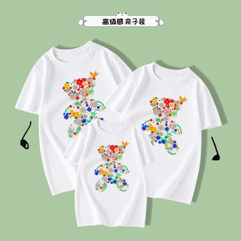 2024年夏季新款一家三四口潮亲子装时尚洋气短袖T恤母子宽松纯棉