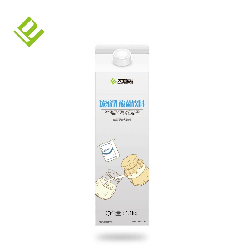 大由国际1汁独秀乳酸菌饮料1.1kg果汁果酱餐饮摆摊原料烘焙奶茶