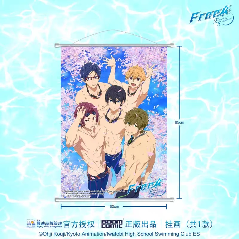 官谷 FREE!男子游泳部 动漫挂画 七濑遥松冈凛橘真琴周边正版
