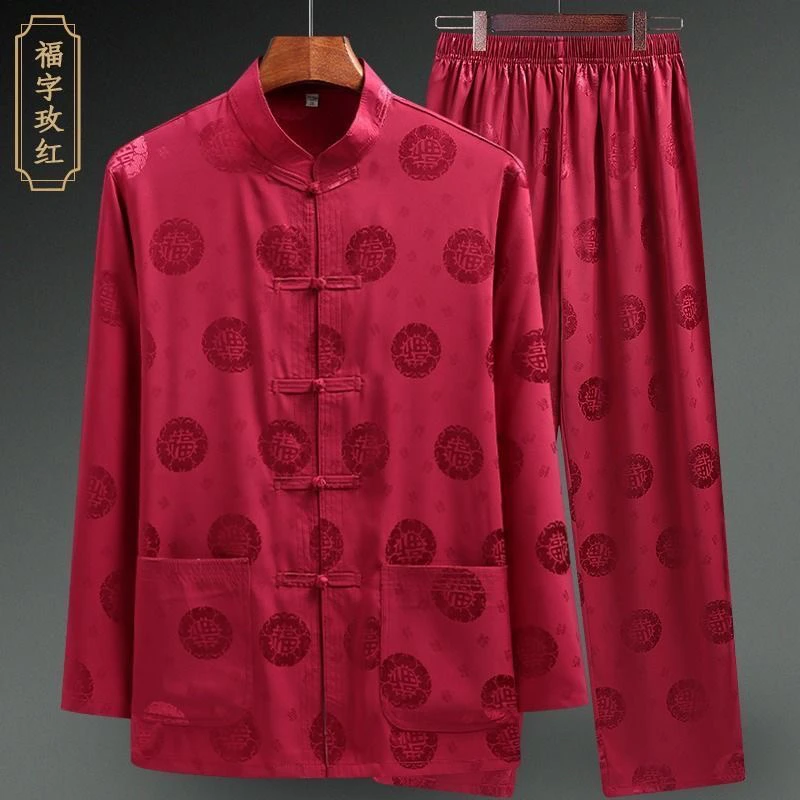 中老年唐装男爸爸装春夏长袖薄款套装中国风爷爷装冰丝