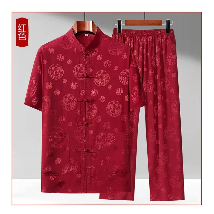 唐装上衣男中老年夏季爸爸夏装短袖套装中国风中式衣服红色汉服
