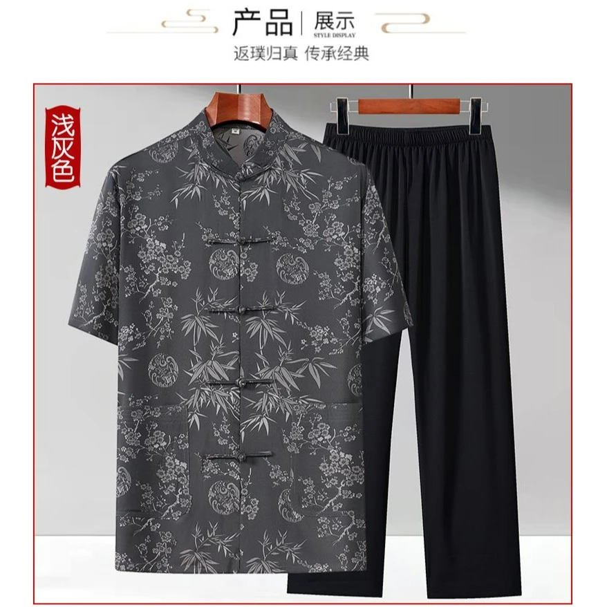 夏季中式冰丝唐装中老年短袖套装中国风上衣夏装老人爷爷汉服