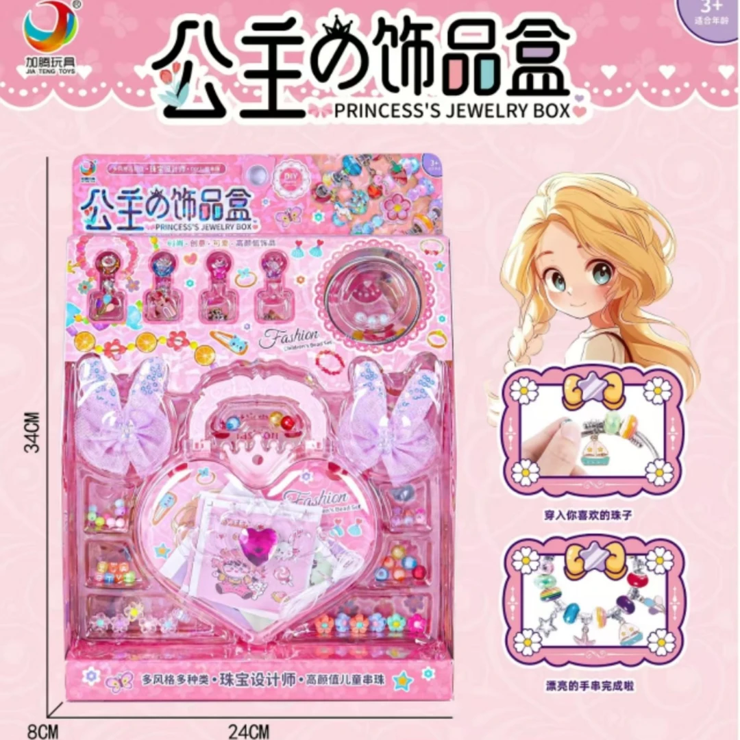 仿真医生套装过家家玩具听诊器模拟女孩男孩迷你玩具益智