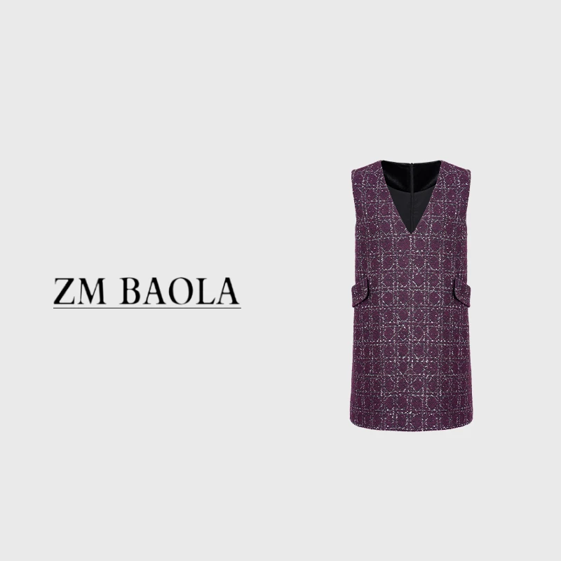 ZM BAOLA【揽月-大言】混纺 细闪拼色设计 连衣裙BN8103-S4