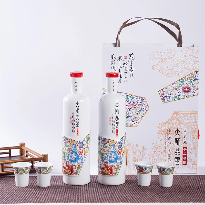 东魏封坛池底20景德镇陶坛2坛礼盒装浓香型纯粮食白酒63.5度700ML