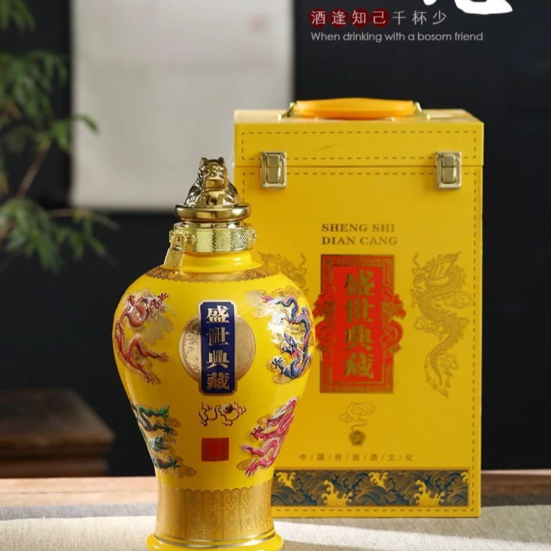 东魏【盛世典藏】约10斤礼盒坛装景德镇陶瓷浓香型纯粮食白酒58度5L