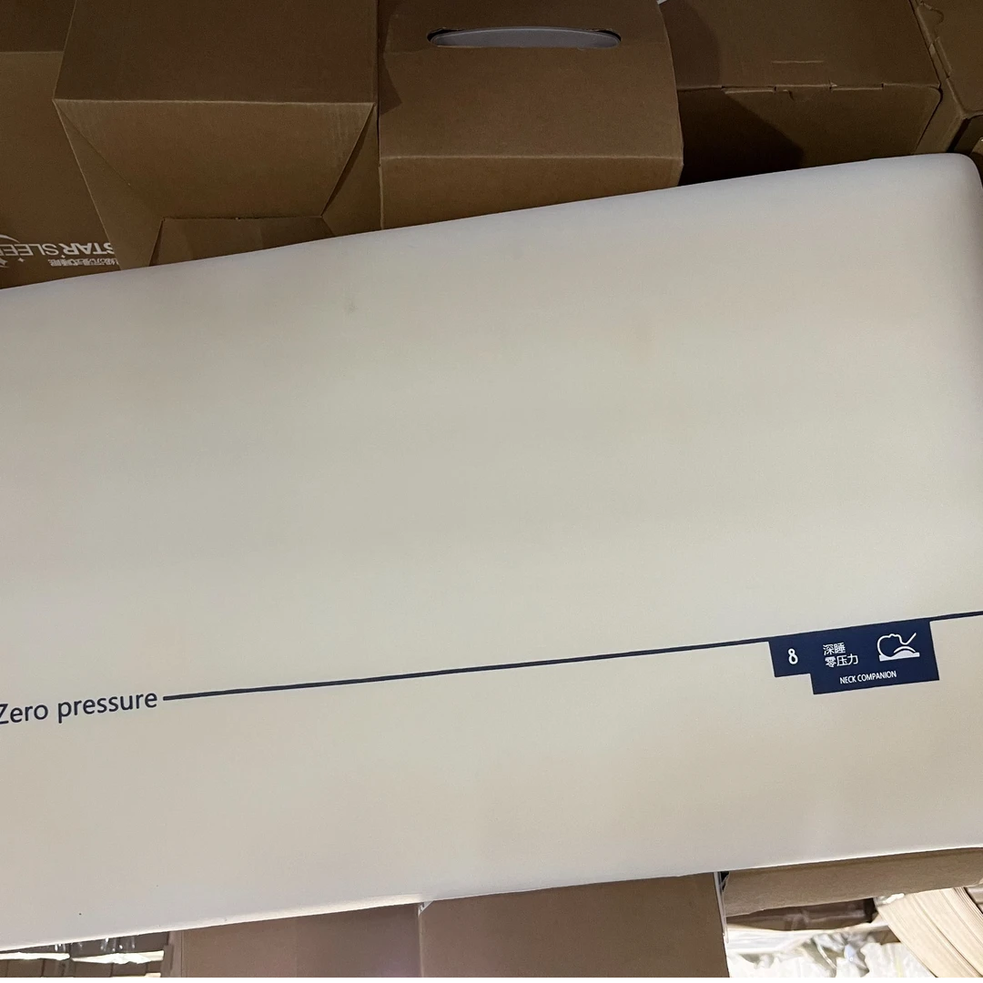 【全疆包邮】立体枕头零压力家用