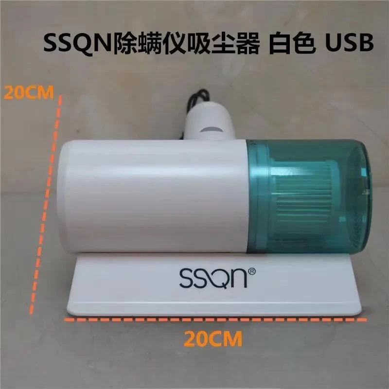 【新疆包邮】强力电机除螨仪紫外线杀菌小型大吸力吸尘器