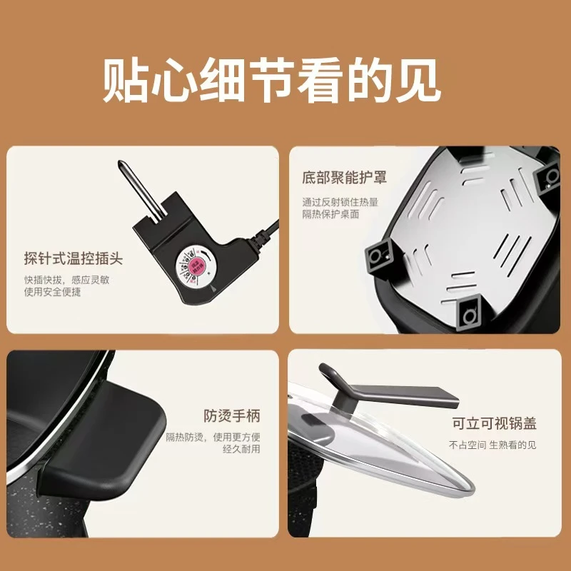 【全疆包邮】四方锅家用一体鸳鸯电火锅