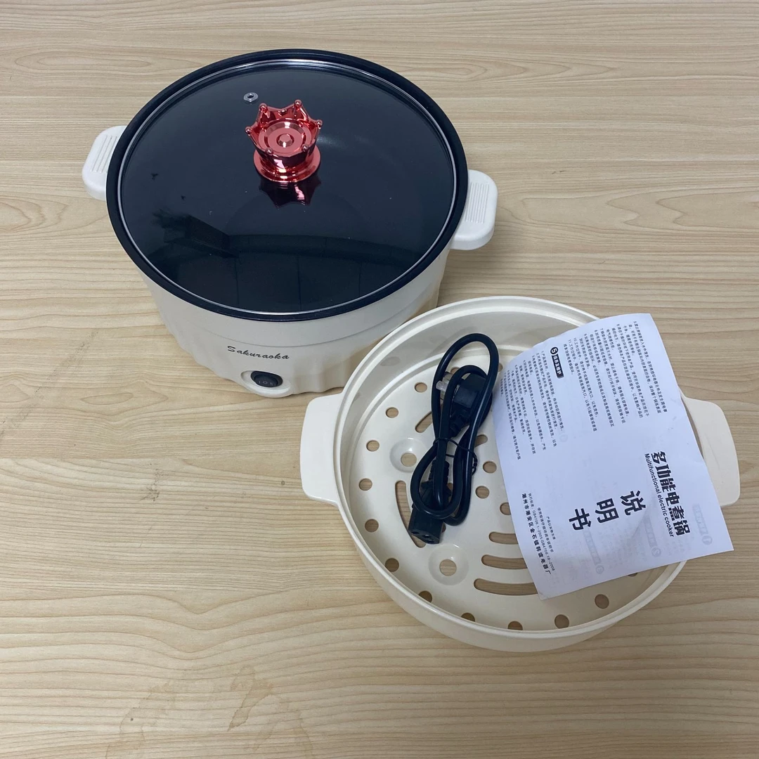 【全疆包邮】多功能电火锅双层款