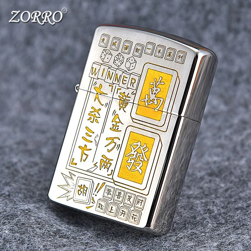 佐罗ZORRO男士煤油打火机高颜值复古老式高档个性创意防风送男友