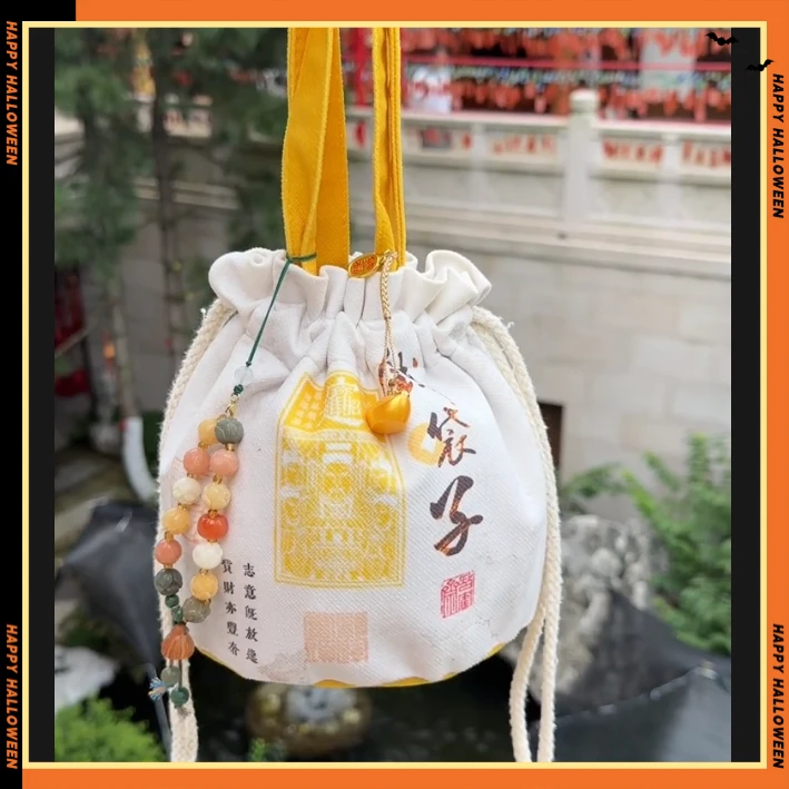 灵隐寺钱袋子布袋同款挂件菩 提车挂包挂