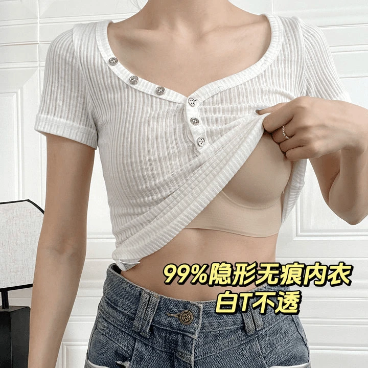 【白T不透】巨隐形！特调深肤无尺码女士无痕内衣文胸罩夏季不透背心