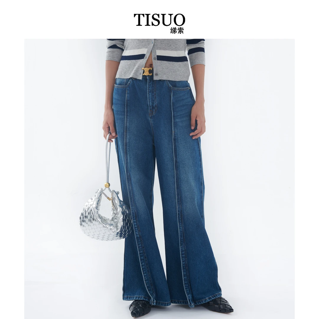 TISUO/绨索【复古回潮】立体褶边设计师阔腿牛仔裤拼接 TS301979