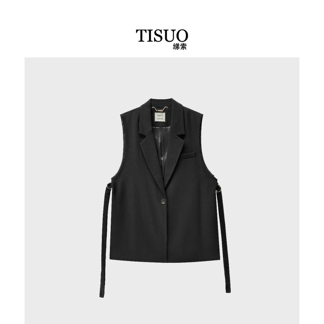 TISUO/绨索高端设计师款时尚百搭针织马甲商务黑白气质TS203602