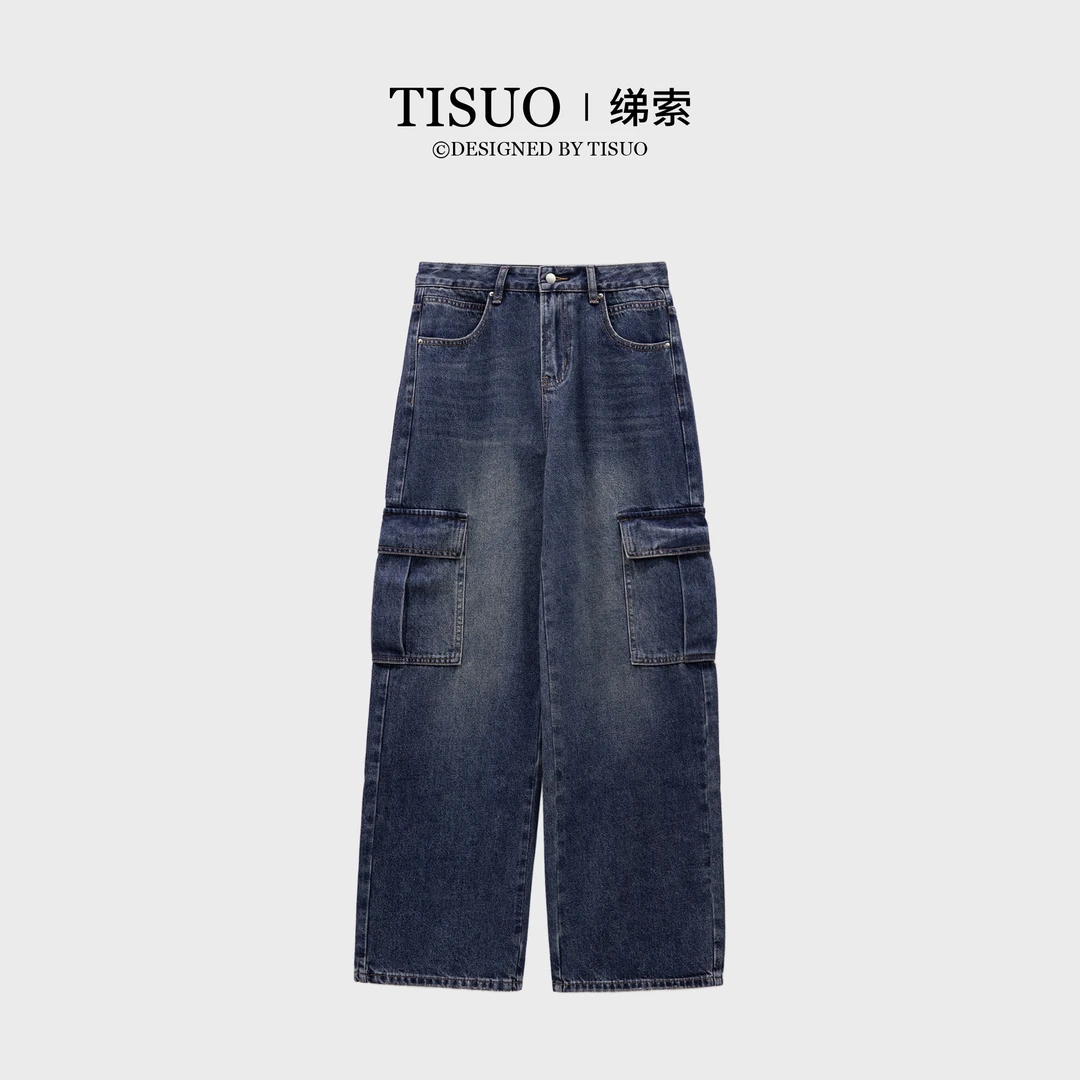 TISUO/绨索【海伦私服】酷帅中腰显瘦直筒工装牛仔裤TS810319