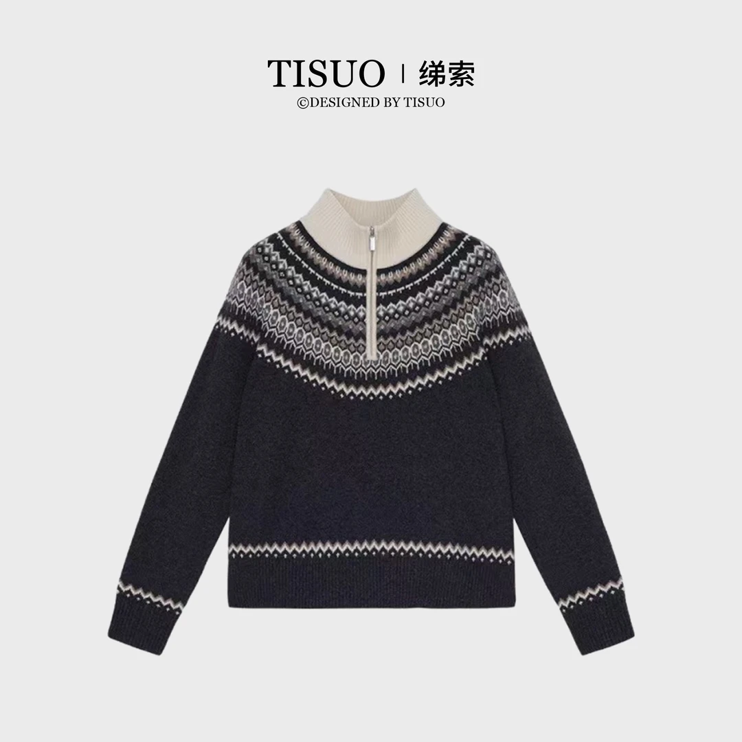 TISUO/绨索TS811516“北欧费岛”绵羊毛混纺 立领拉链套头针织上衣
