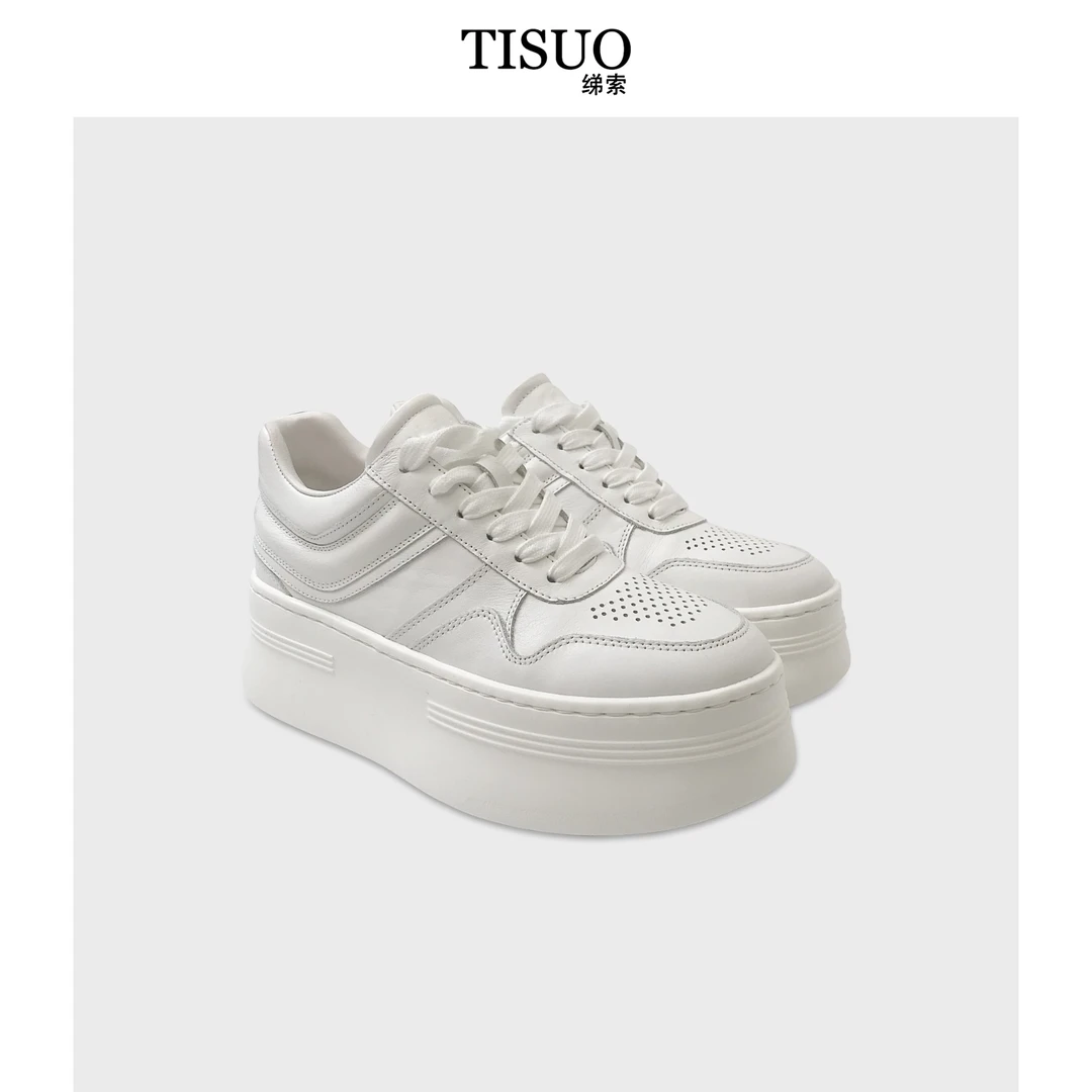 TISUO/绨索厚底时装百搭小白鞋 TS536081