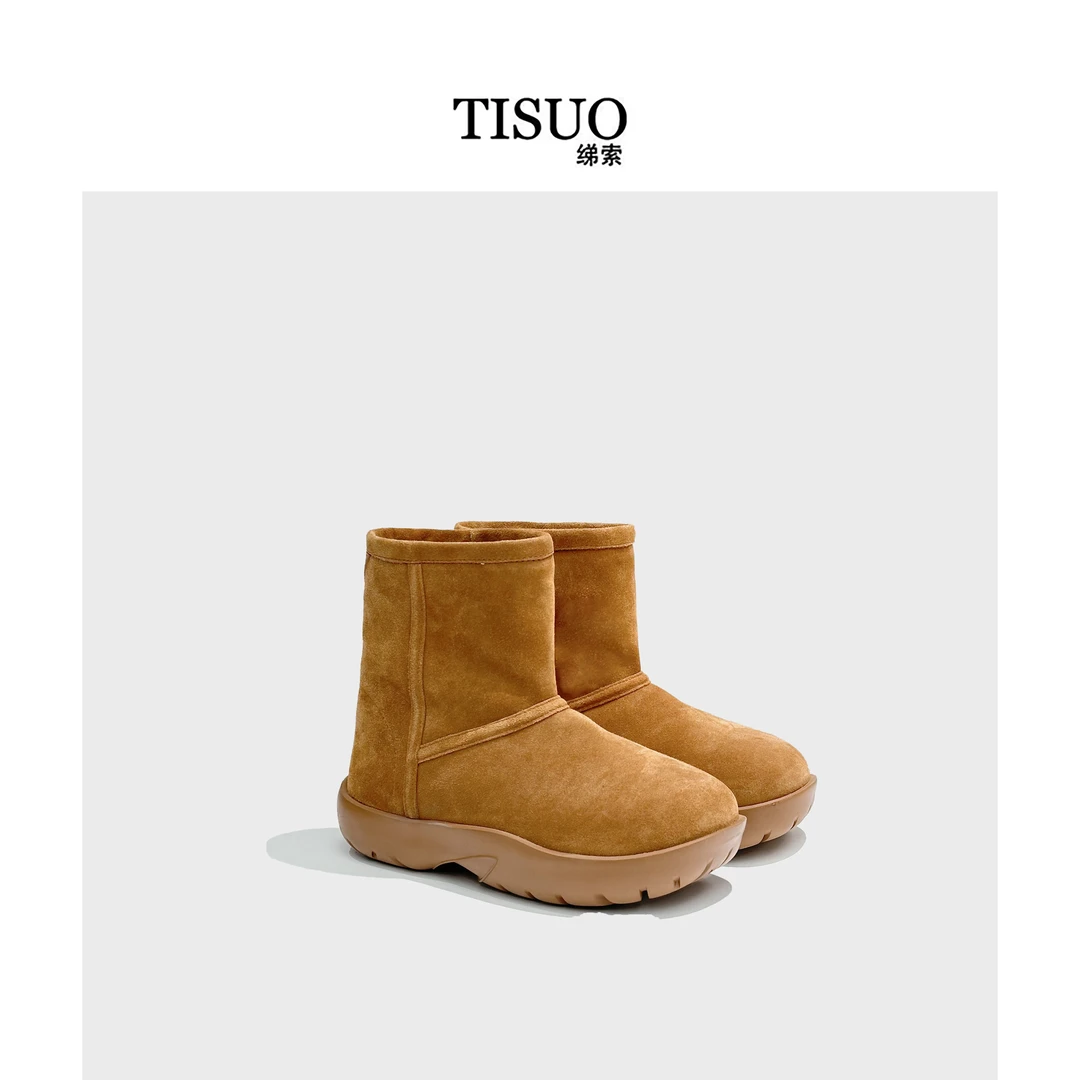 TISUO/绨索皮毛一体中筒防滑加厚雪地靴  TS531632