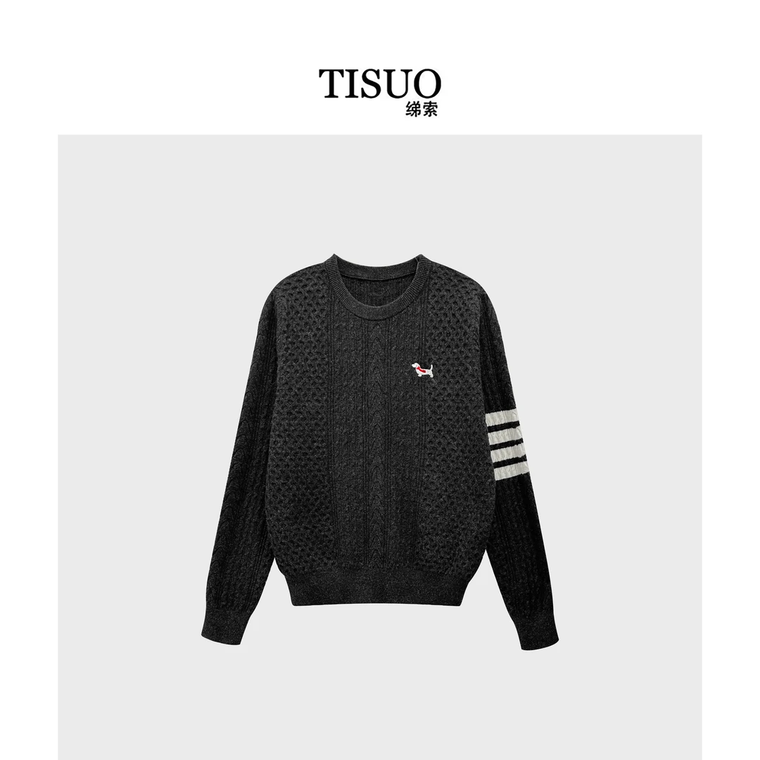 TISUO/绨索经典英伦风麻花全羊毛套头衫  TS841641