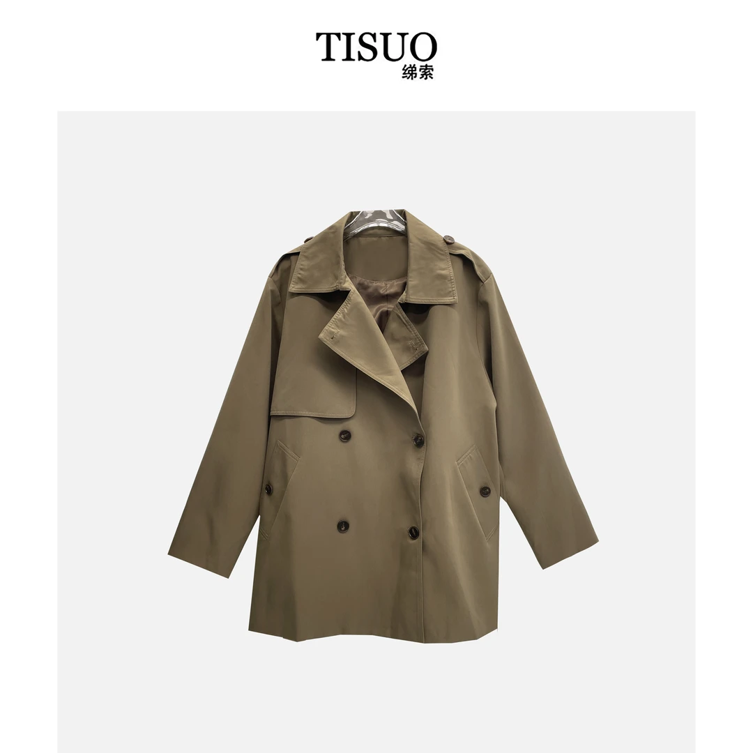 TISUO/绨索 轻奢简约大气中长款风衣 TS308238