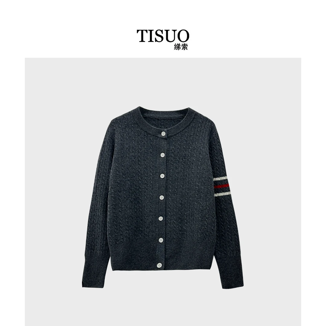 TISUO/绨索复古英伦风羊毛针织开衫  TS312759