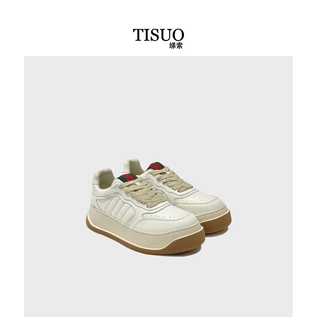 TISUO/绨索 牛皮厚底增高面包鞋小白鞋  TS533375