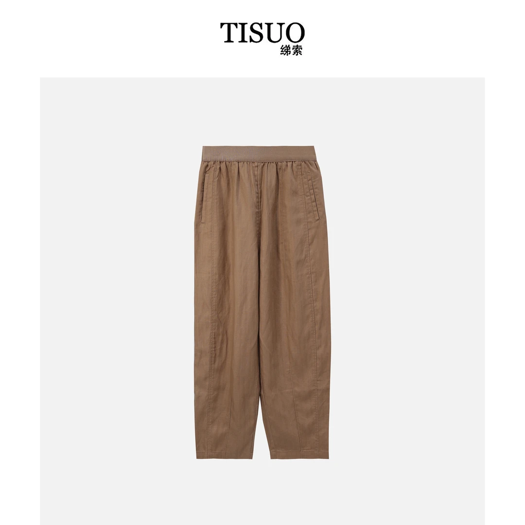 TISUO/绨索 简约百搭亚麻萝卜裤 TS307716