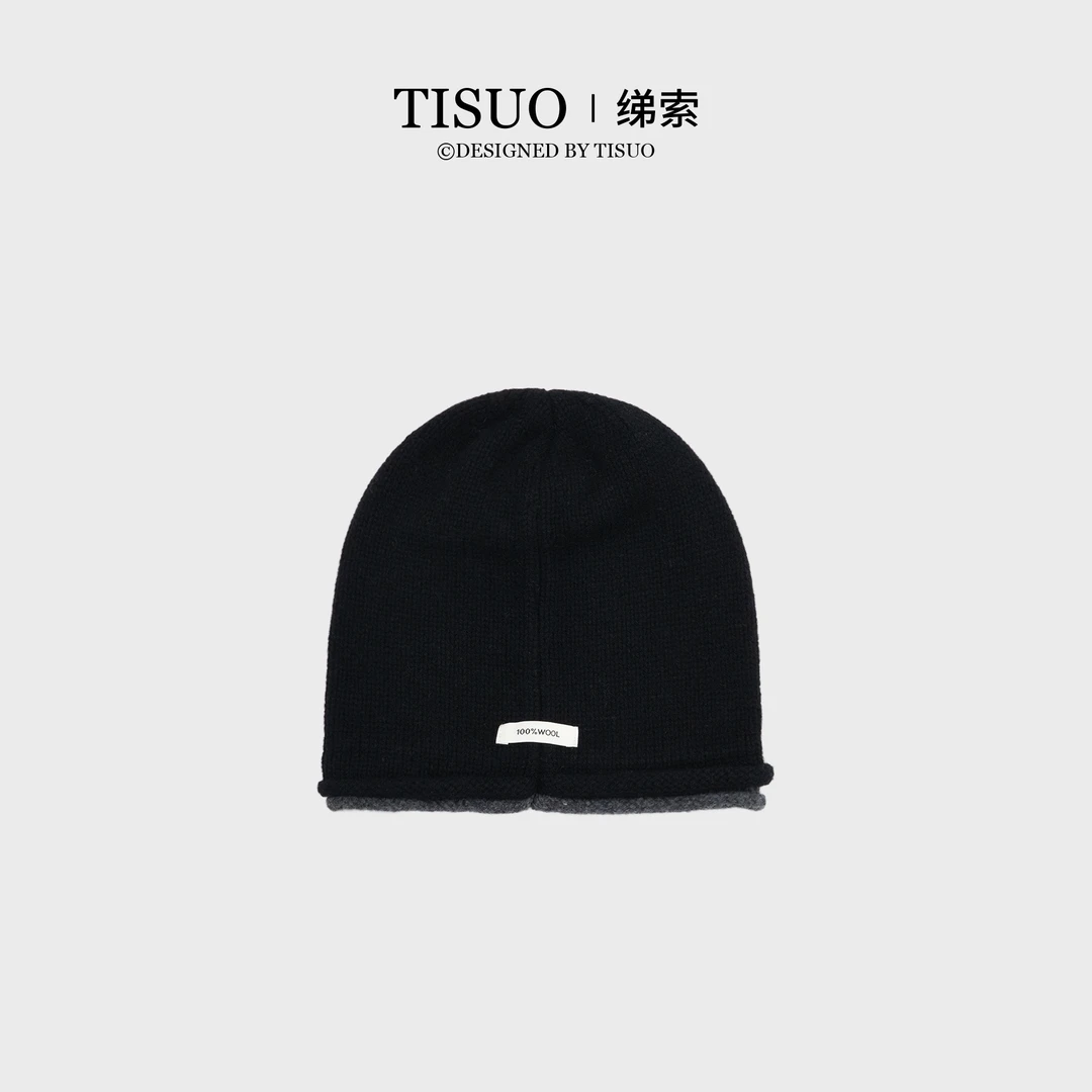 TISUO/绨索港风设计感撞色帽檐全羊毛渔夫毛线帽TS580629
