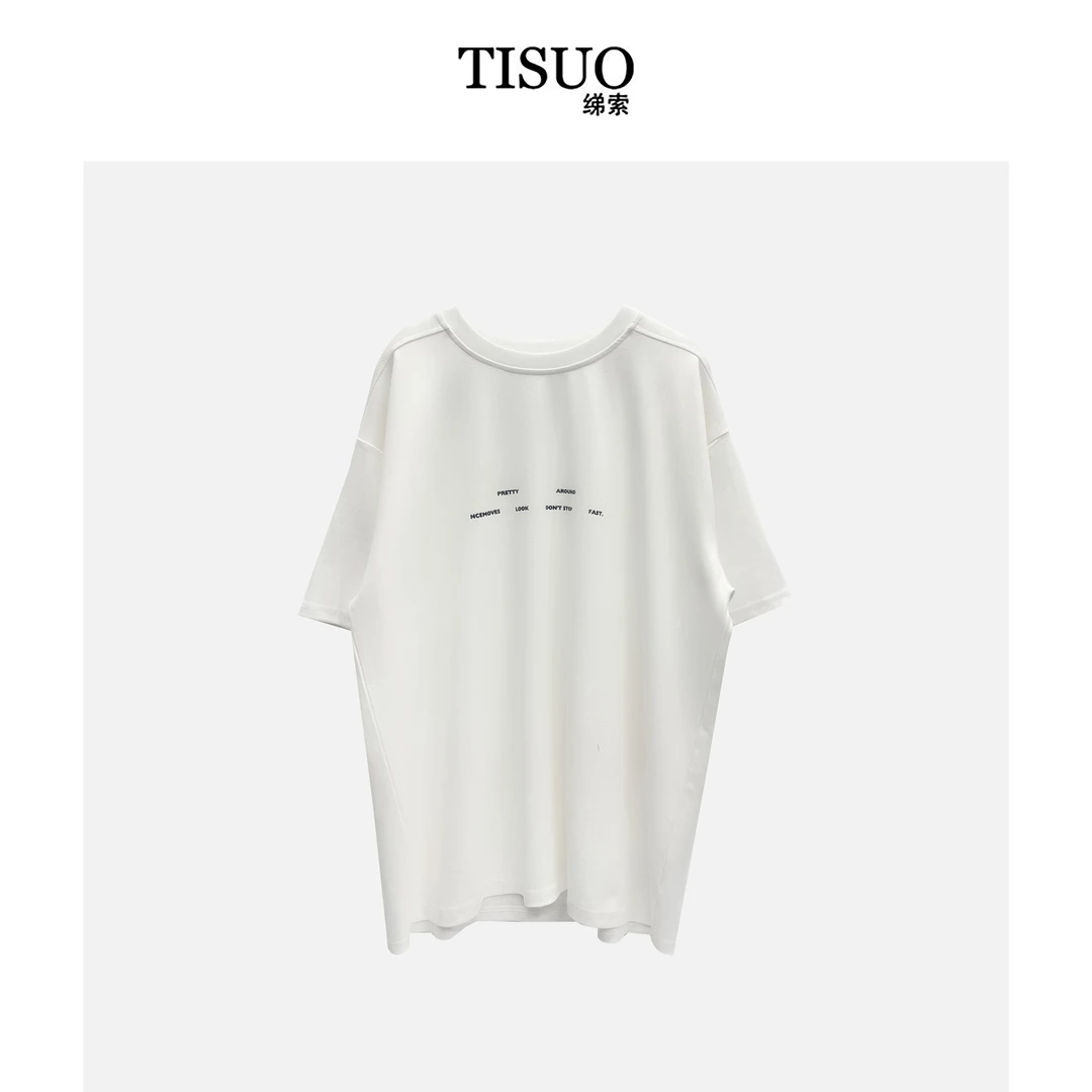 TISUO/绨索 高街字母磨毛短袖T恤 TS309812