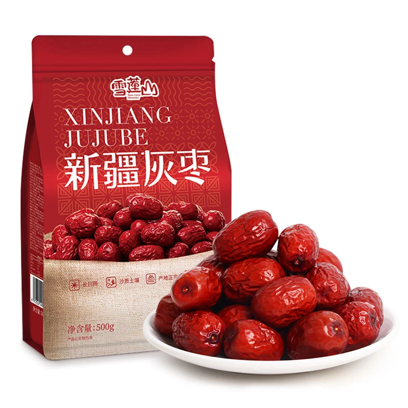 【新疆直发】新疆特产若羌灰枣500克/袋煲汤熬粥小零食