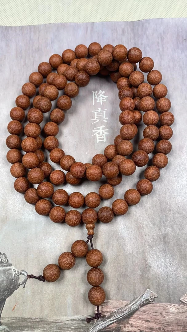 0.8直径108颗黄油金丝蜜结降真香