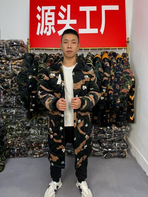 （特厚翻领长款迷彩）罩衣加绒加厚四川省服大码耐磨耐男装冬季款