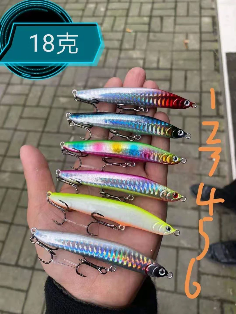战寒超远投铅笔18克