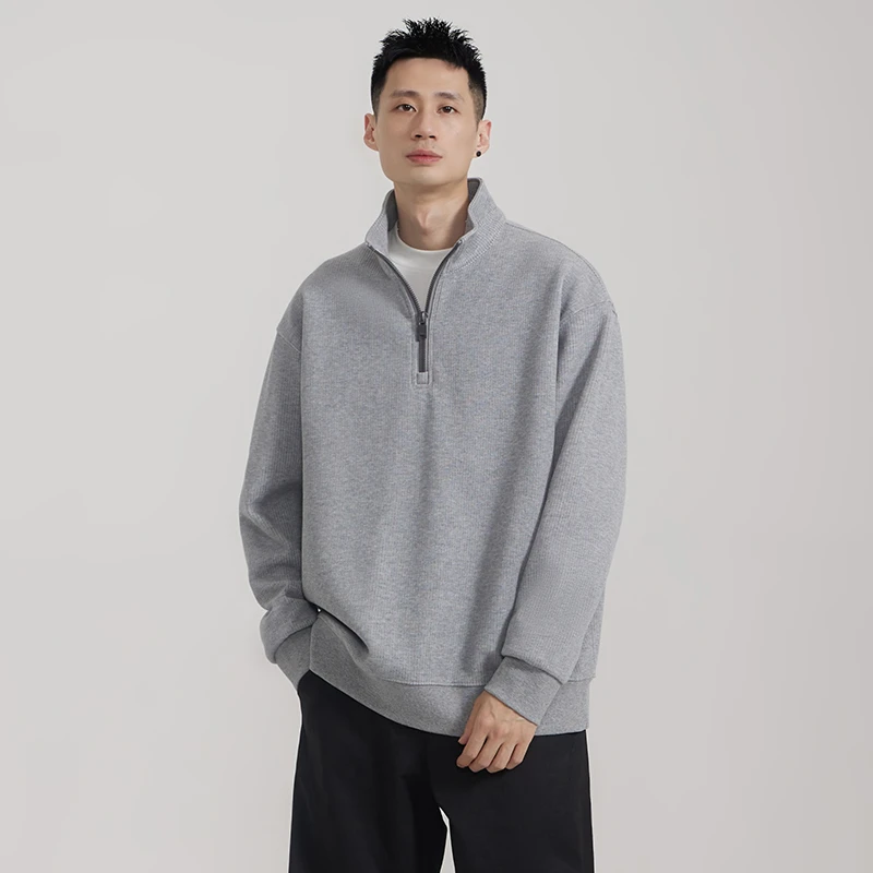 主播同款约百搭舒适宽松休闲男女同款立领拉链卫衣【80013-3】