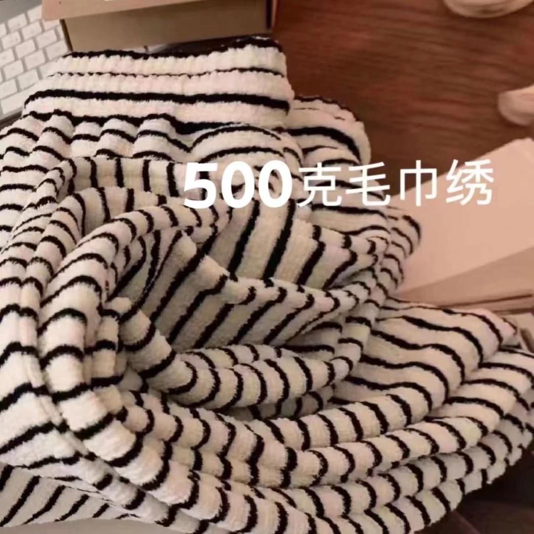 秋冬加绒慵懒风穿搭毛巾绣条纹阔腿裤子女ins百搭加厚高腰遛弯裤