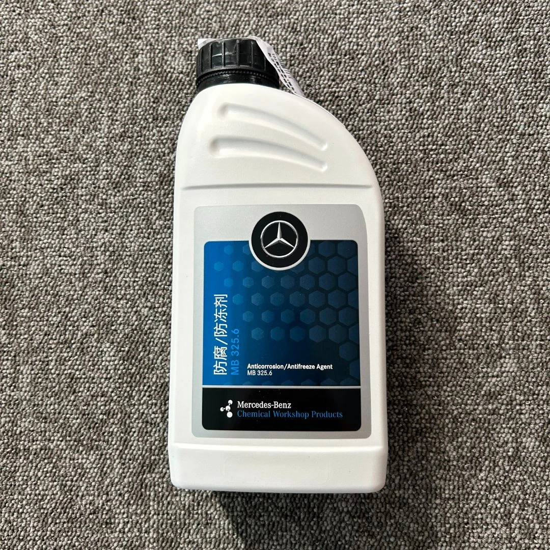 奔驰原厂防冻液/冷却液 德国进口 1L装【1比1兑水使用】