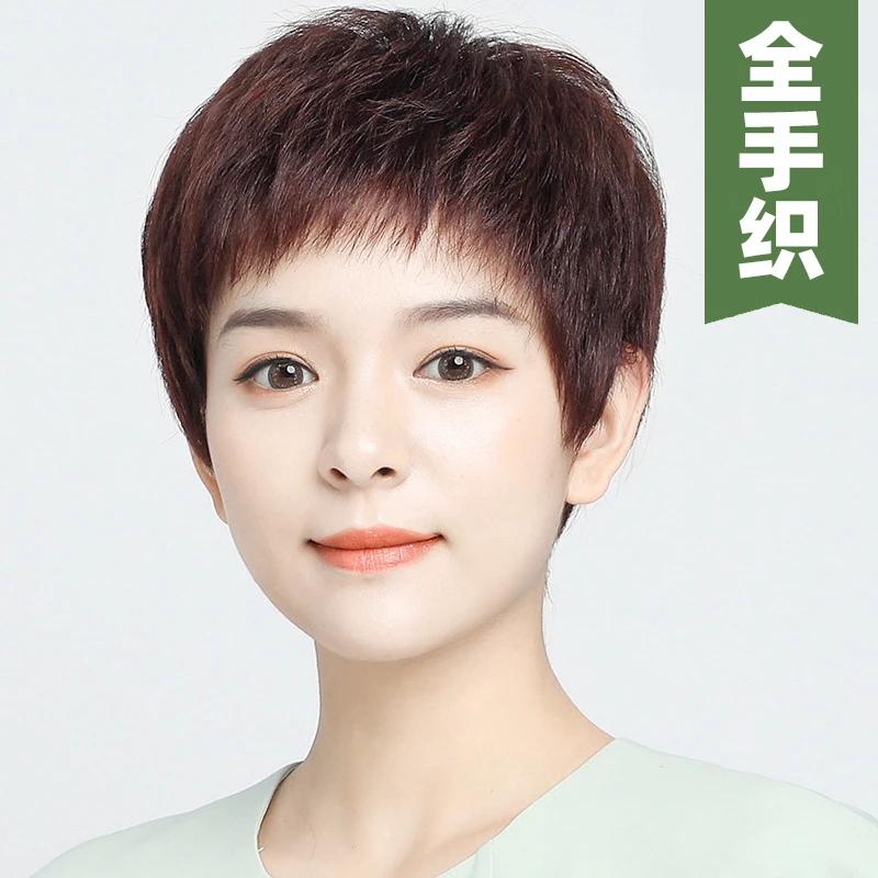 全手织巨透气夏季专属假发短发真发全头套女士中老年妈妈柔软