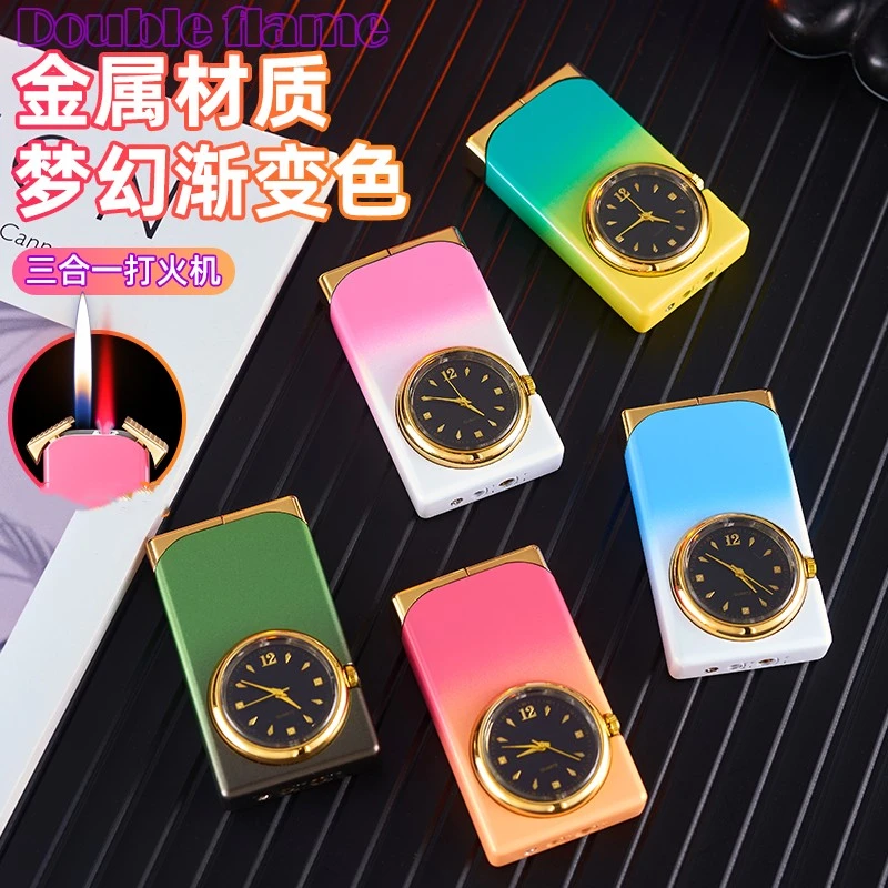 新款梦幻三合一带表盘打火机创意个性炫酷网红礼盒装礼物渐变色