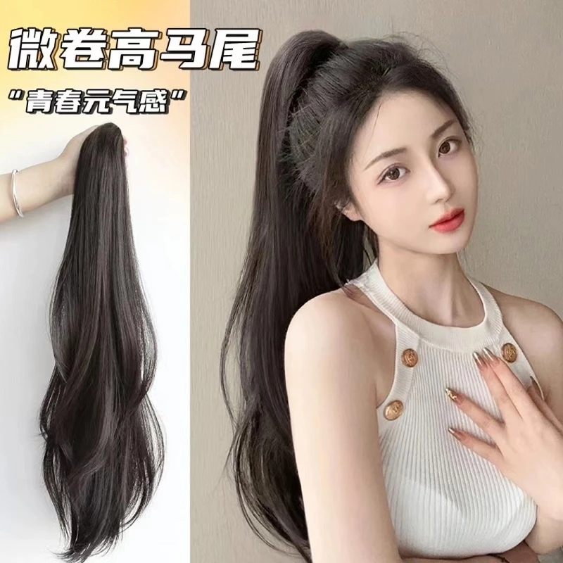 女孩抓夹式马尾微卷发女网红低短马尾气质可爱鲨鱼夹高马尾假发片